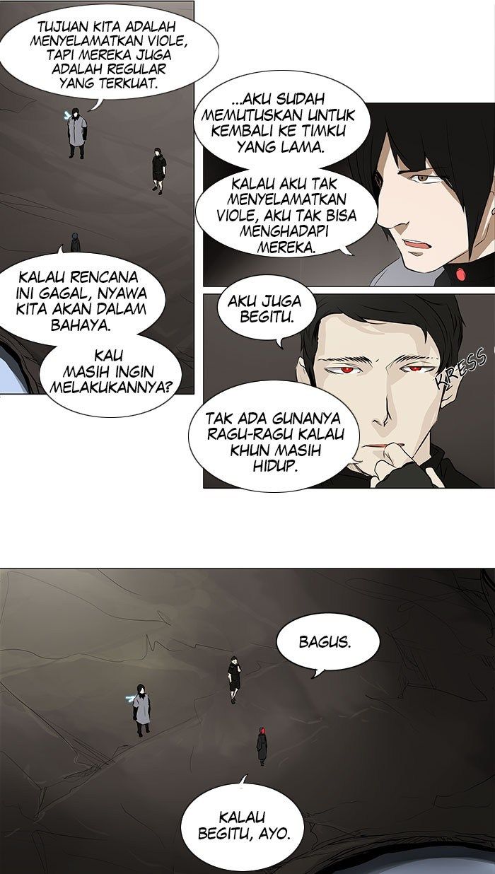 Tower of God Chapter 168