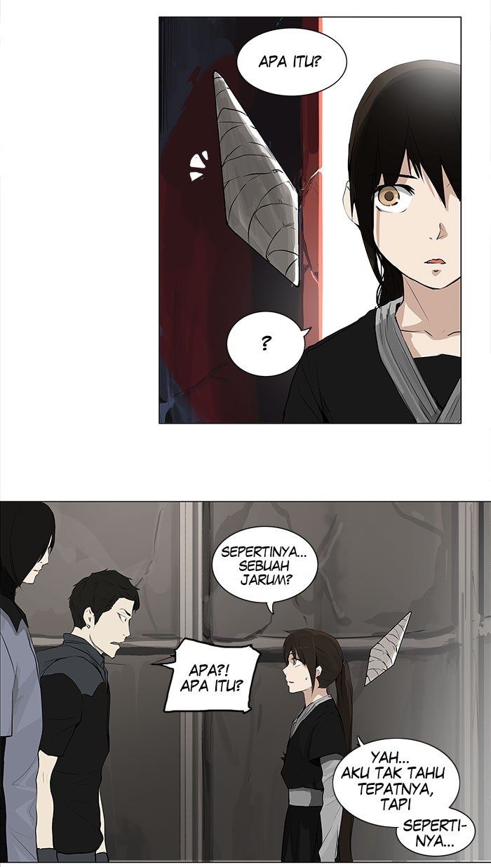 Tower of God Chapter 170