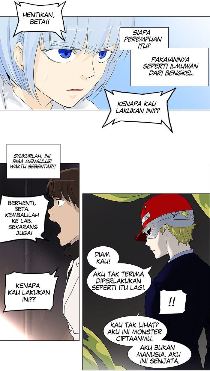 Tower of God Chapter 173