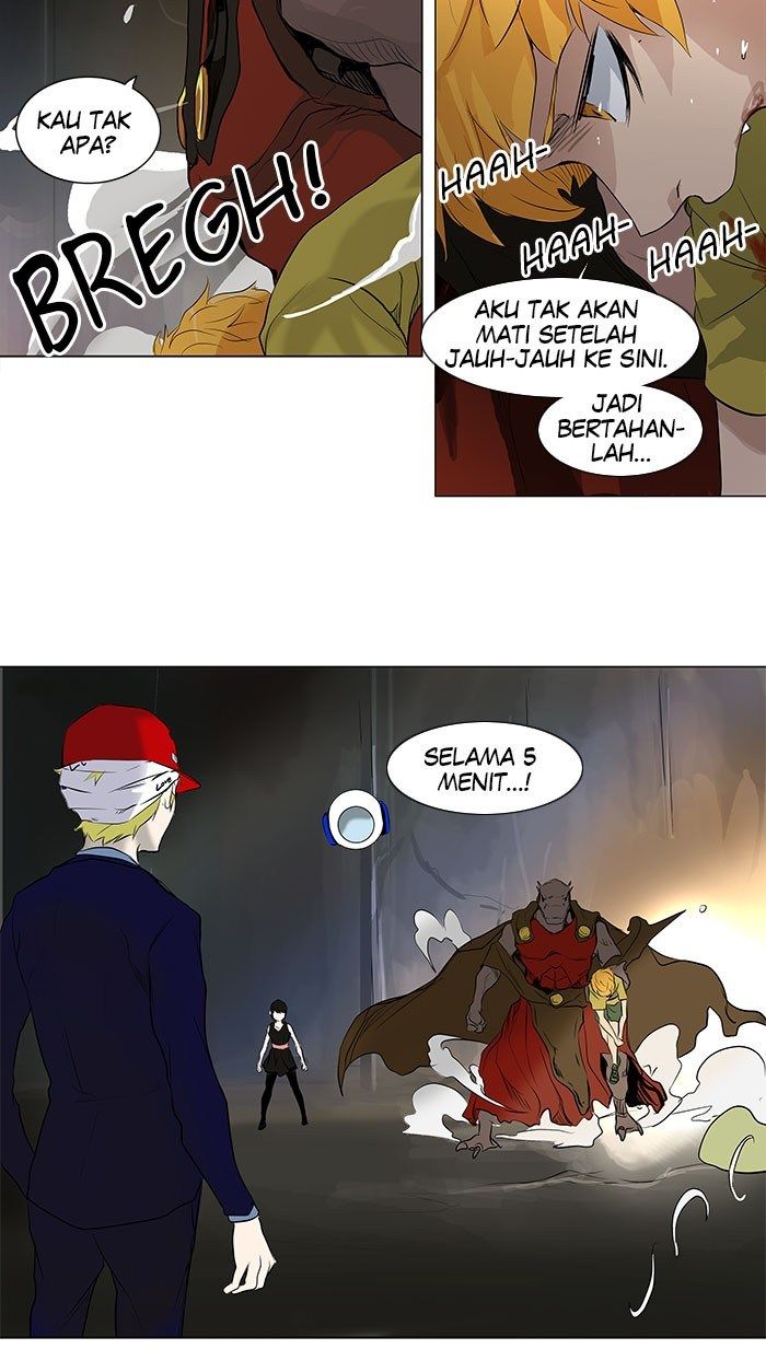 Tower of God Chapter 173