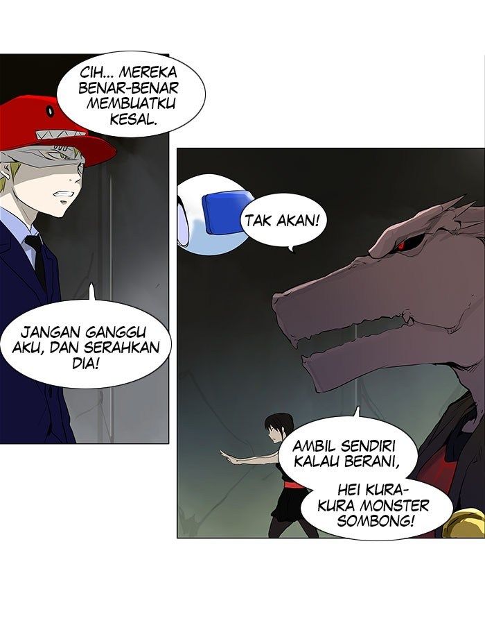 Tower of God Chapter 173