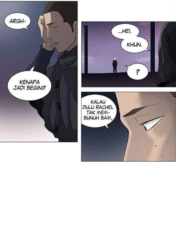 Tower of God Chapter 176