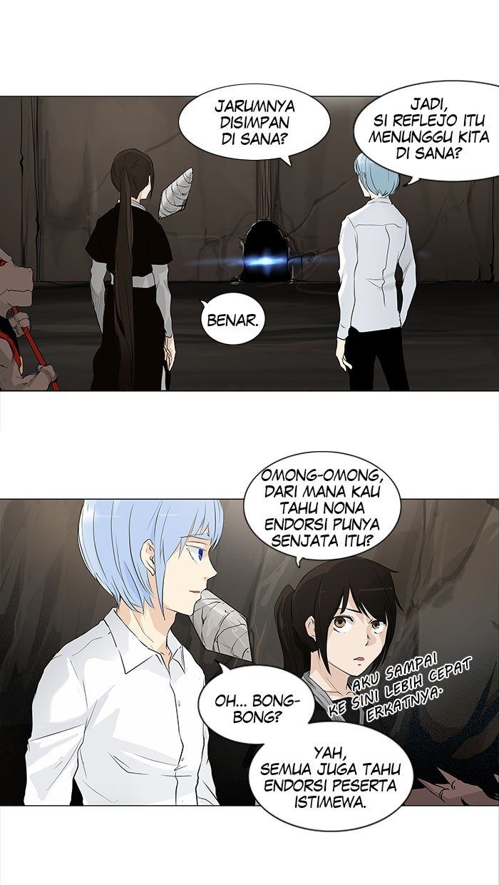 Tower of God Chapter 178