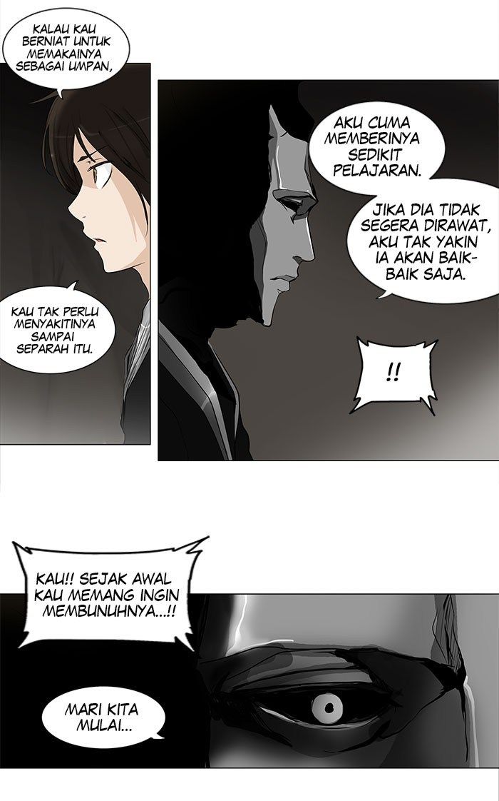 Tower of God Chapter 179