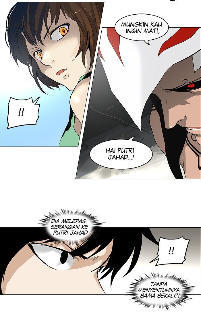 Tower of God Chapter 179