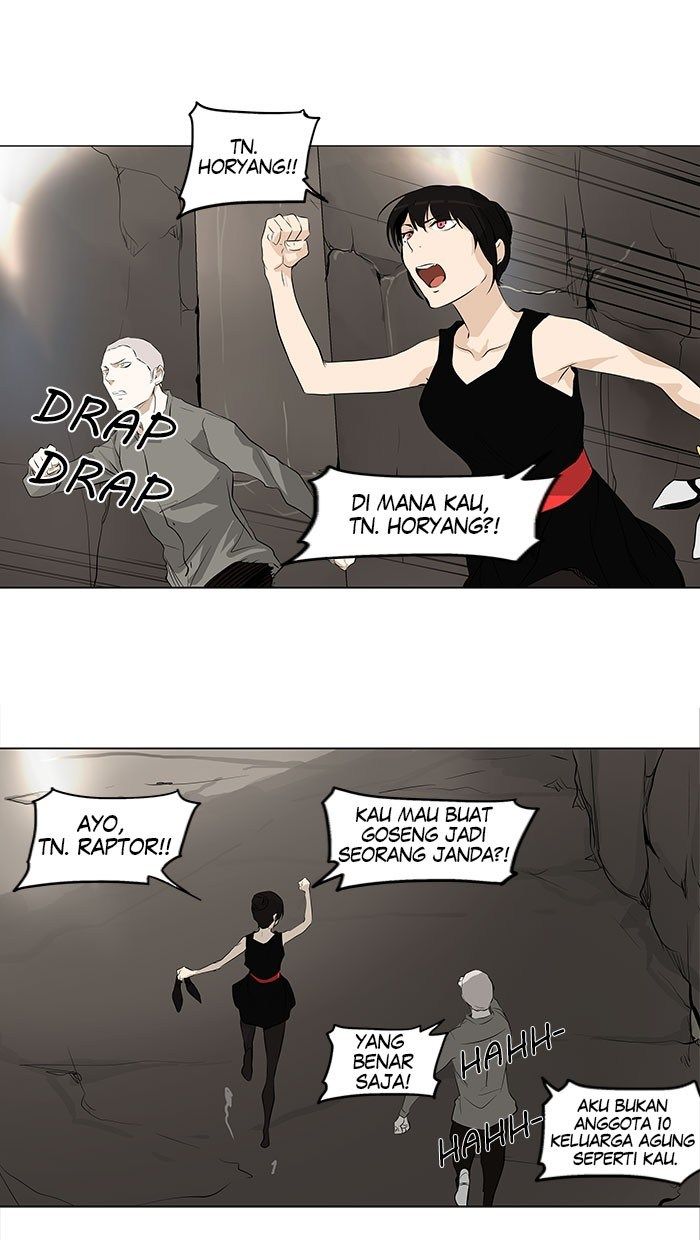 Tower of God Chapter 179