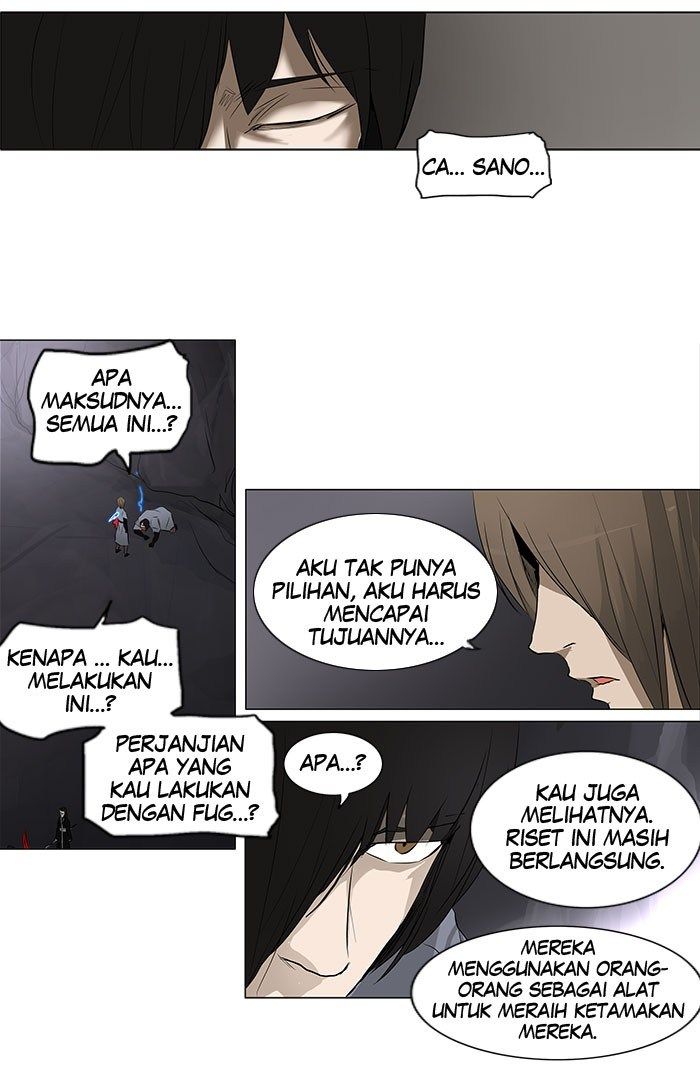 Tower of God Chapter 181