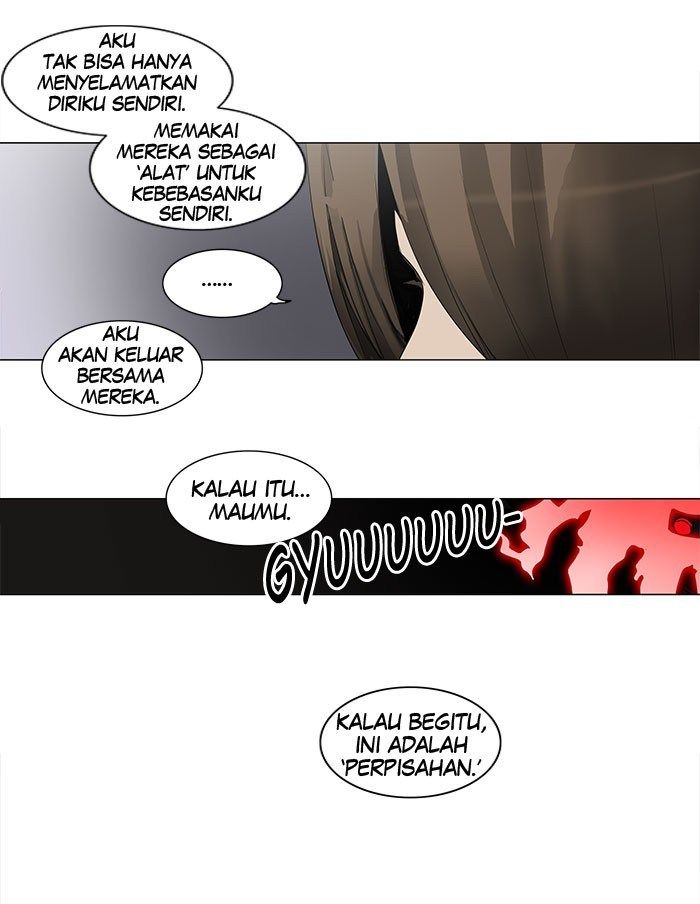 Tower of God Chapter 181