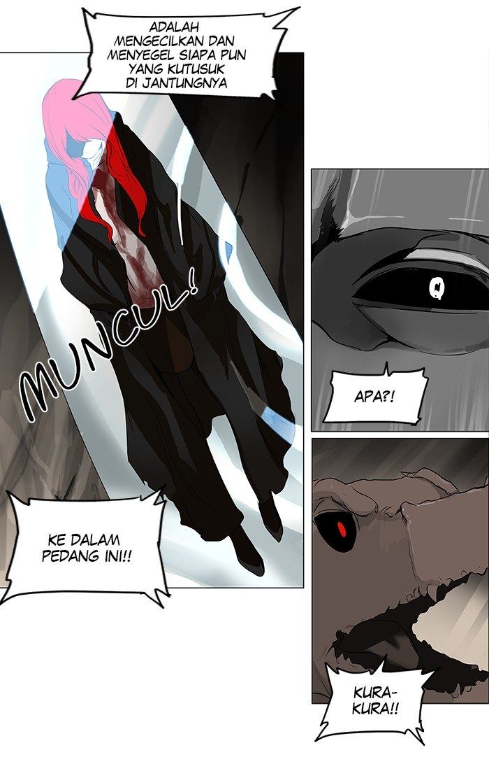 Tower of God Chapter 182