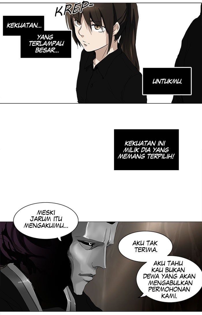 Tower of God Chapter 183