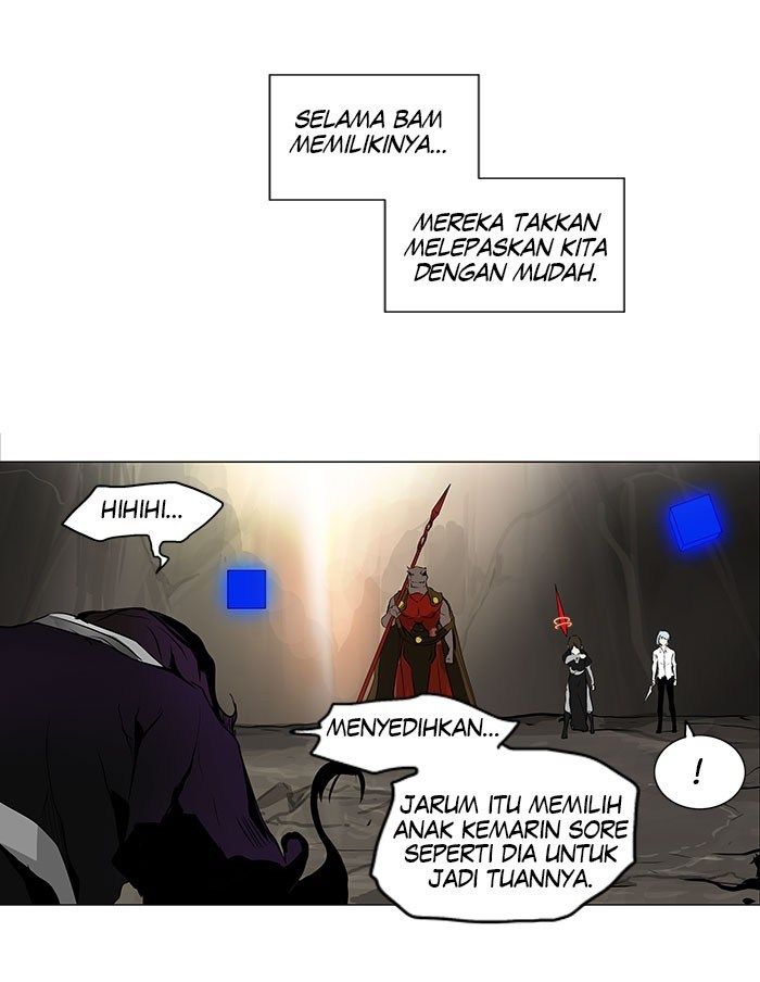 Tower of God Chapter 184