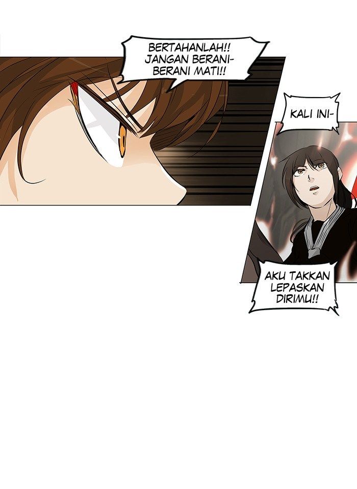 Tower of God Chapter 184