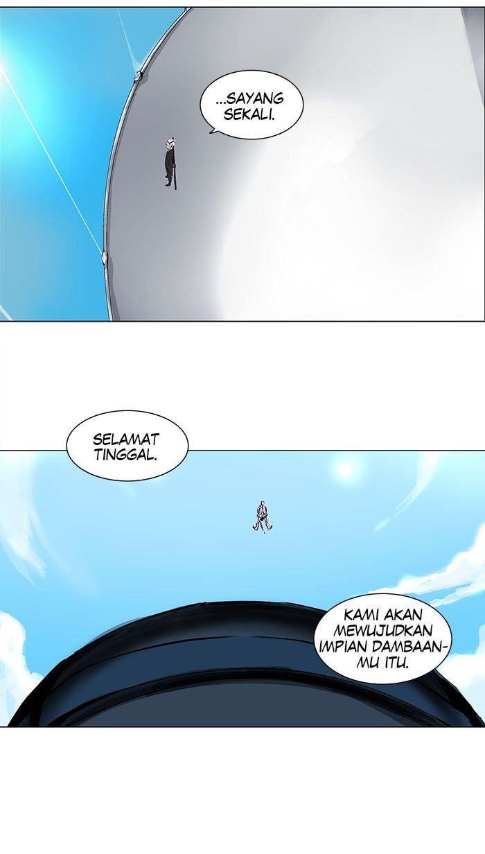 Tower of God Chapter 184