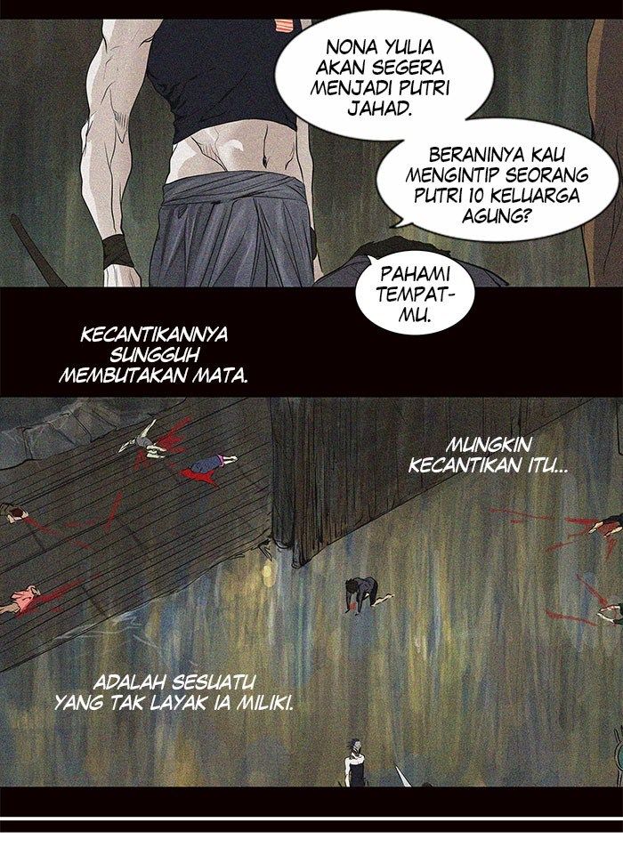 Tower of God Chapter 184