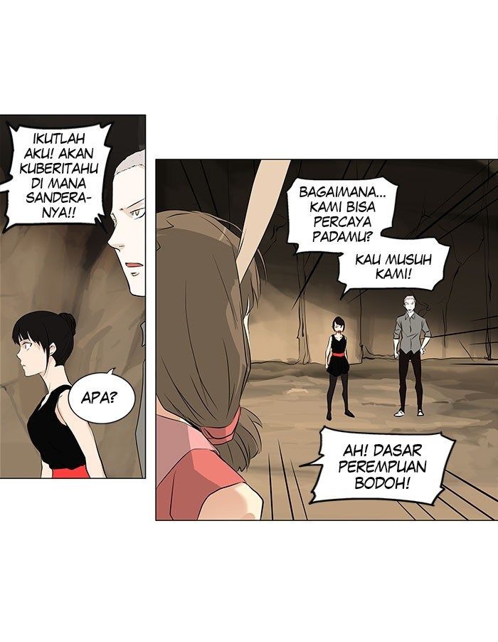 Tower of God Chapter 184