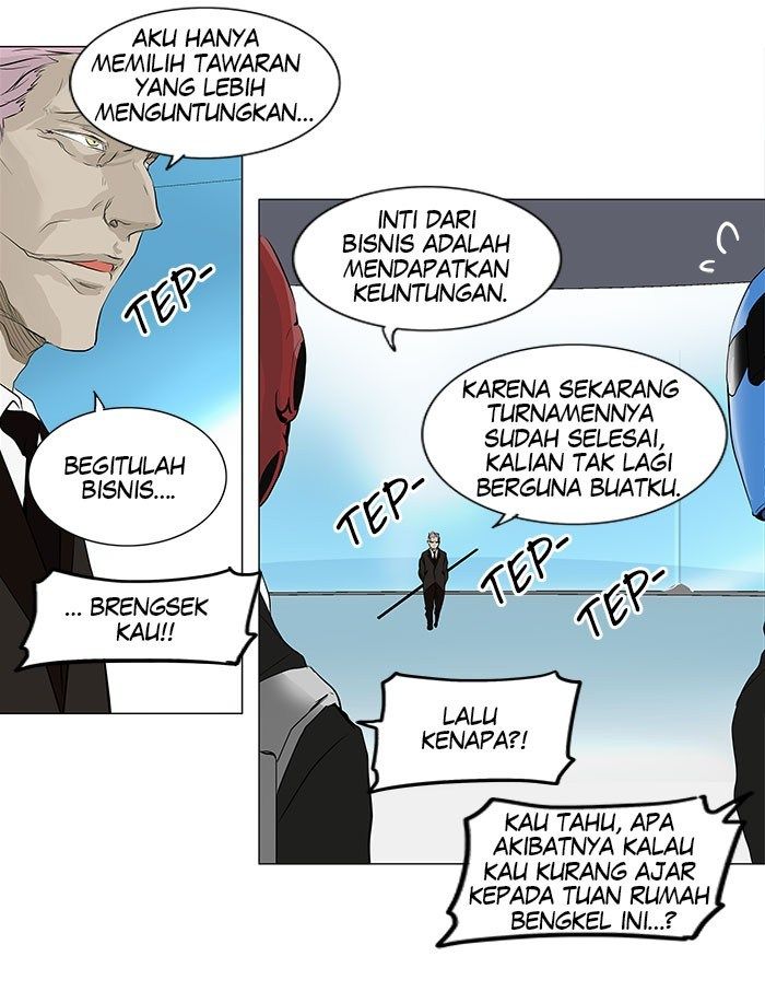 Tower of God Chapter 185