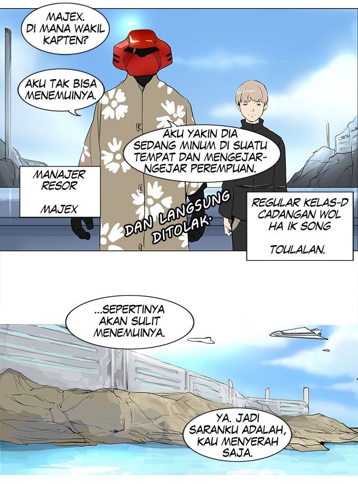 Tower of God Chapter 187