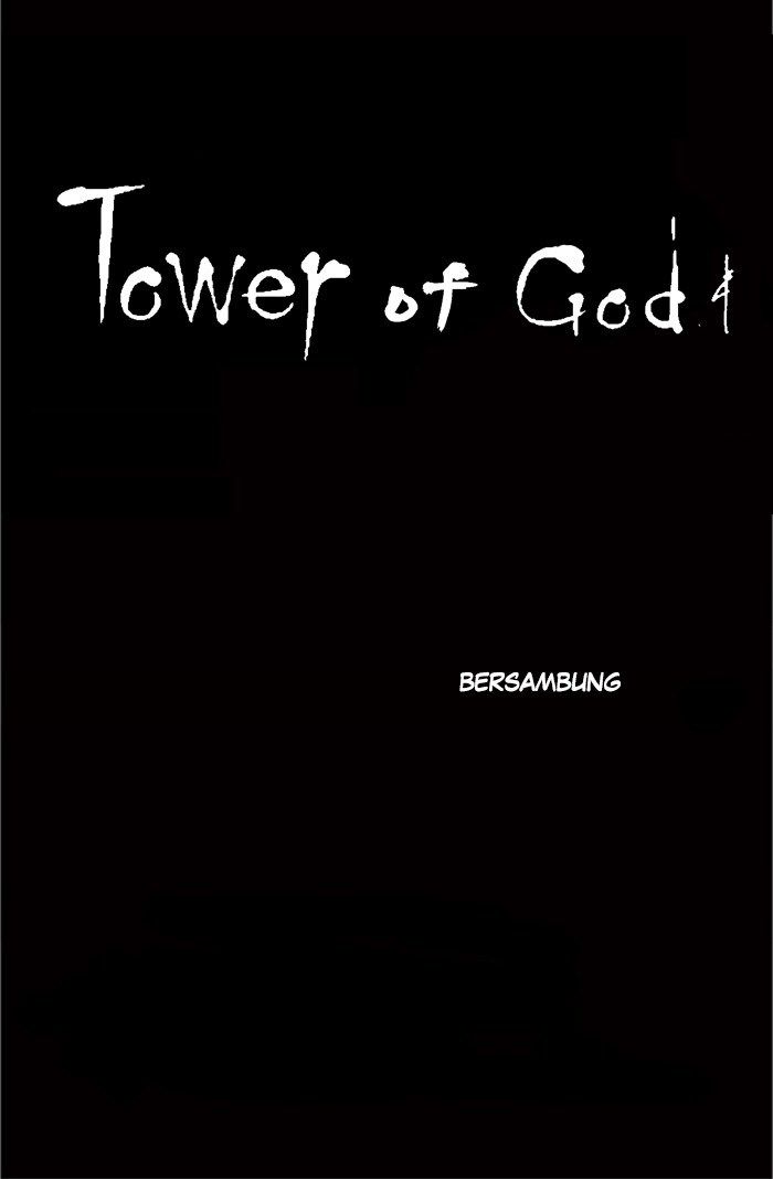 Tower of God Chapter 19