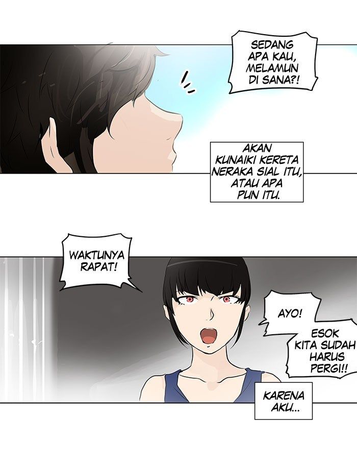 Tower of God Chapter 190