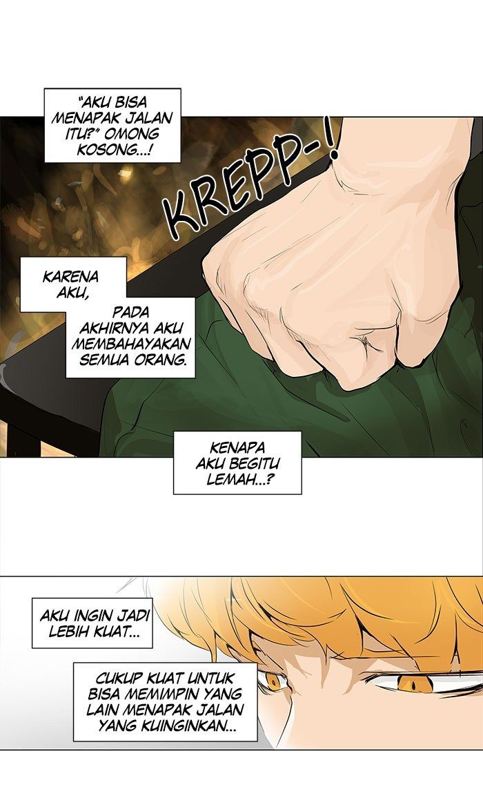 Tower of God Chapter 190