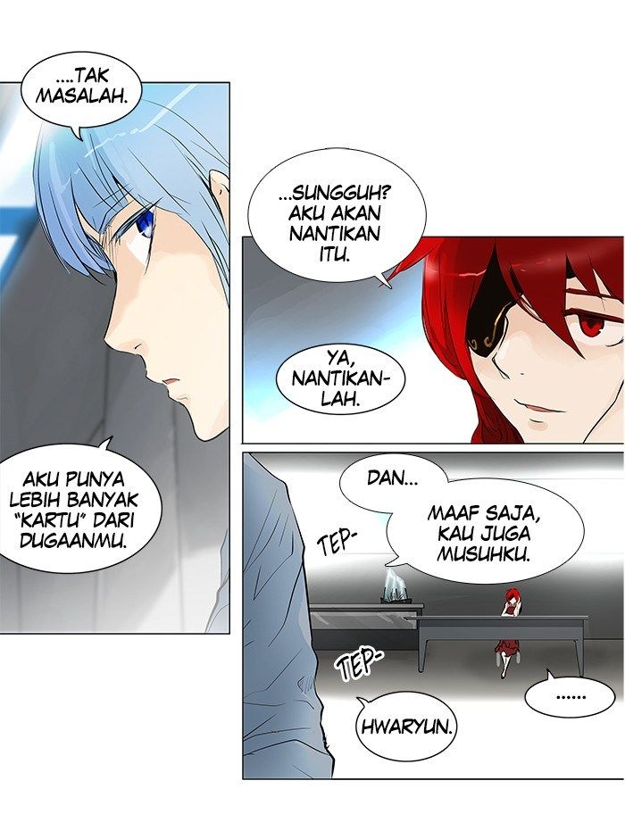 Tower of God Chapter 191