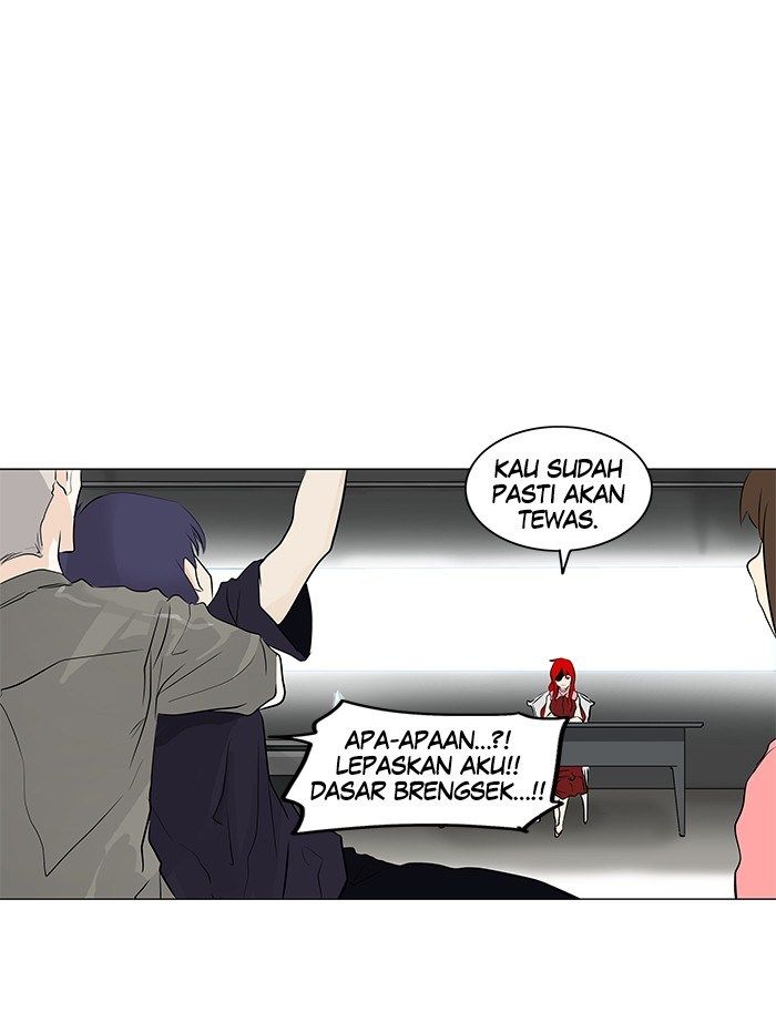 Tower of God Chapter 191