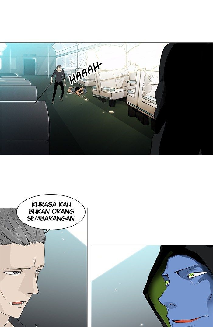 Tower of God Chapter 194