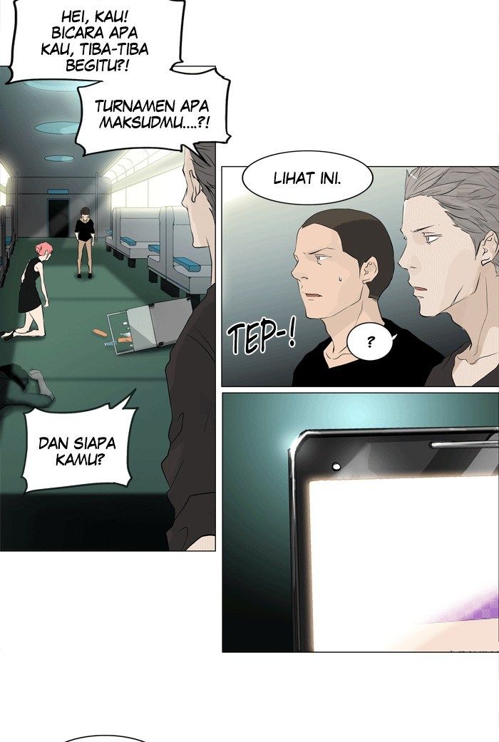 Tower of God Chapter 196