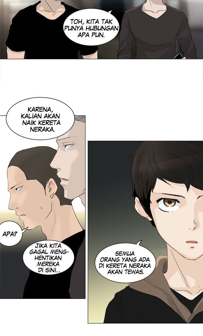 Tower of God Chapter 196