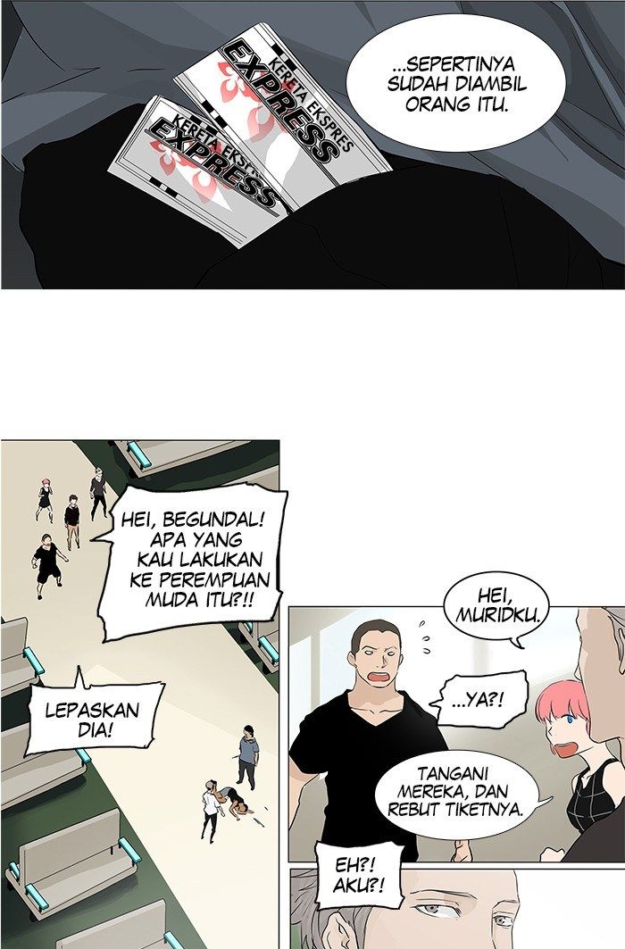 Tower of God Chapter 197