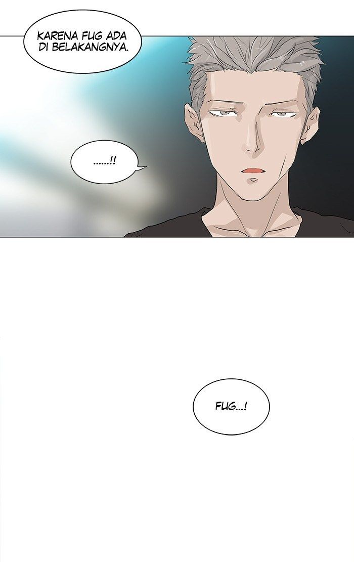 Tower of God Chapter 197