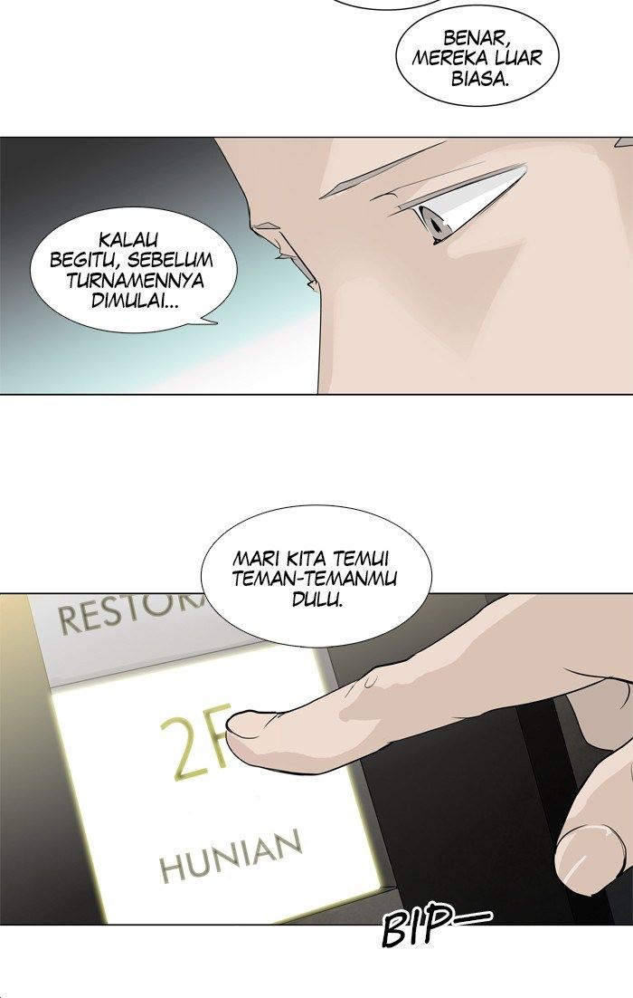 Tower of God Chapter 198