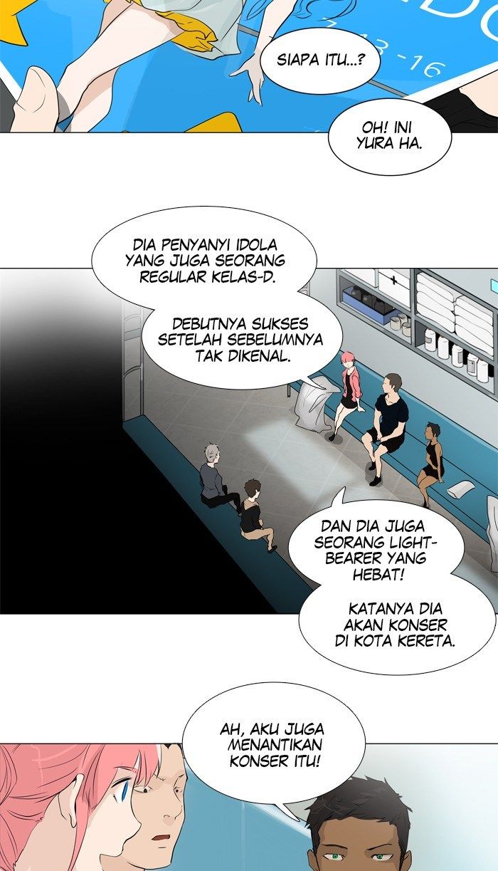 Tower of God Chapter 198