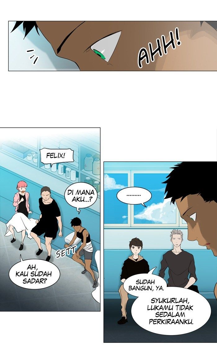 Tower of God Chapter 198