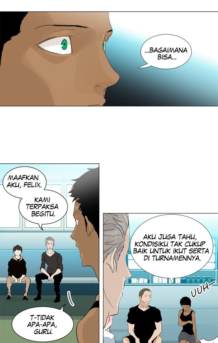 Tower of God Chapter 198