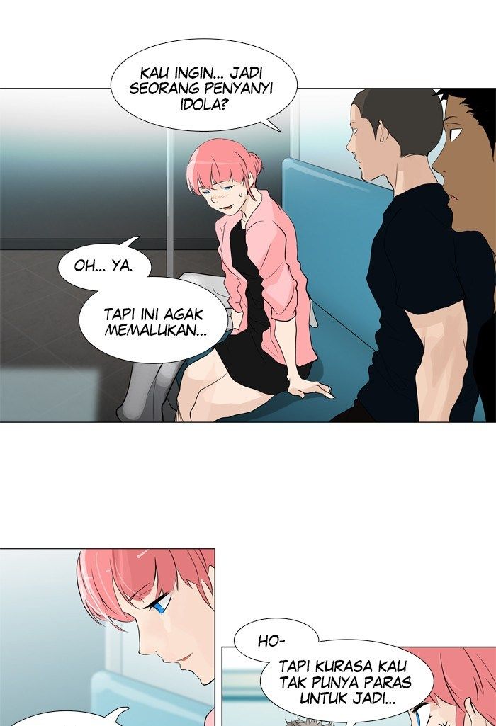 Tower of God Chapter 198