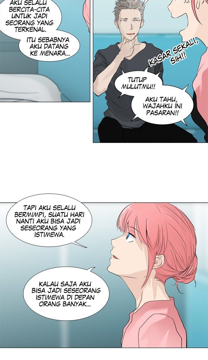 Tower of God Chapter 198