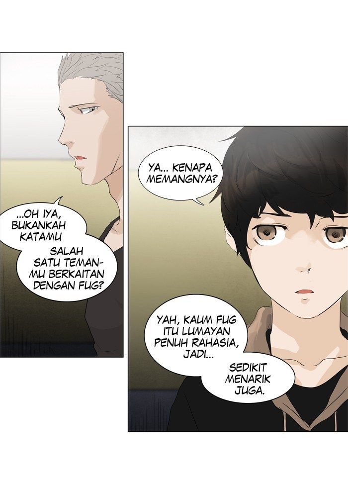 Tower of God Chapter 199