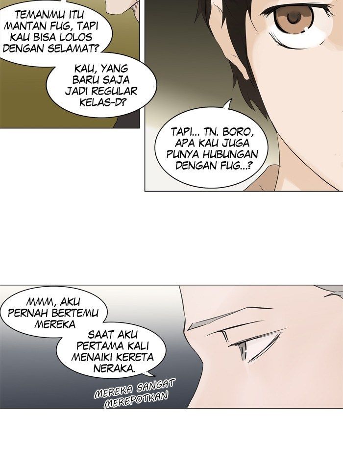 Tower of God Chapter 199