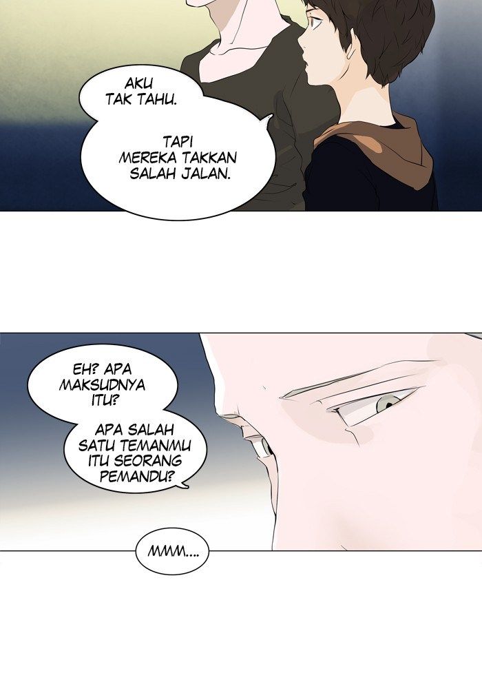 Tower of God Chapter 199