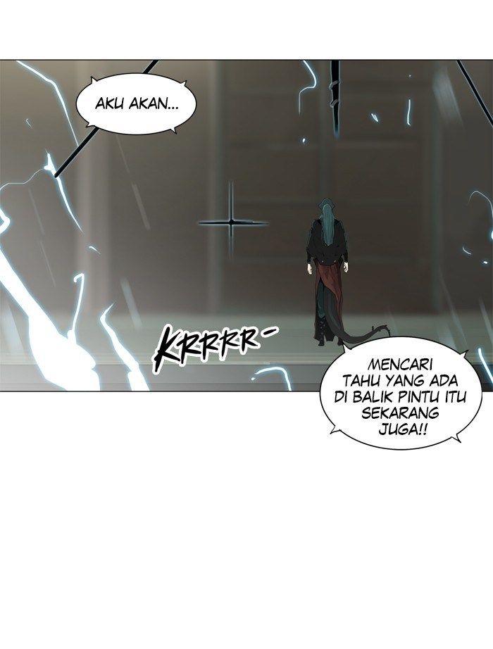 Tower of God Chapter 199