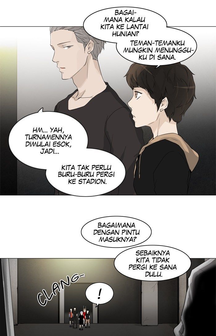 Tower of God Chapter 199