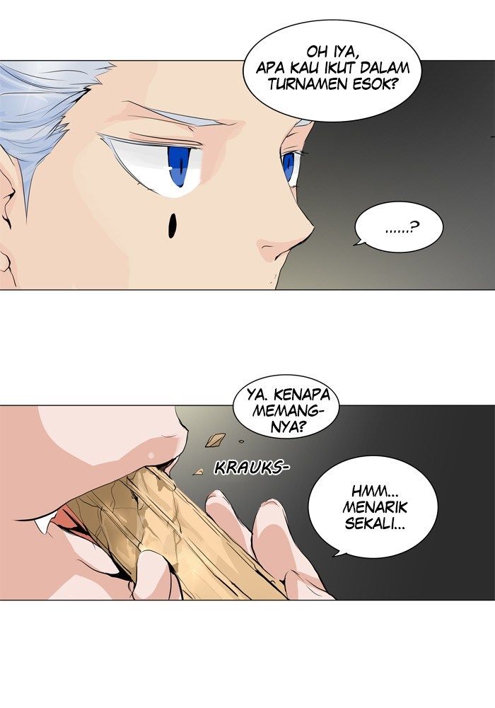 Tower of God Chapter 202