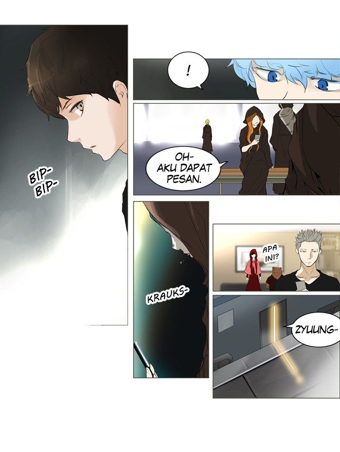 Tower of God Chapter 203