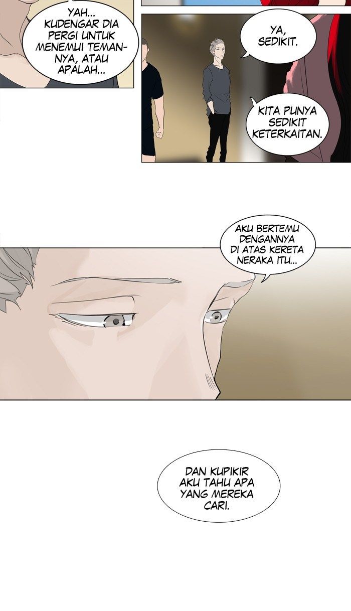 Tower of God Chapter 203