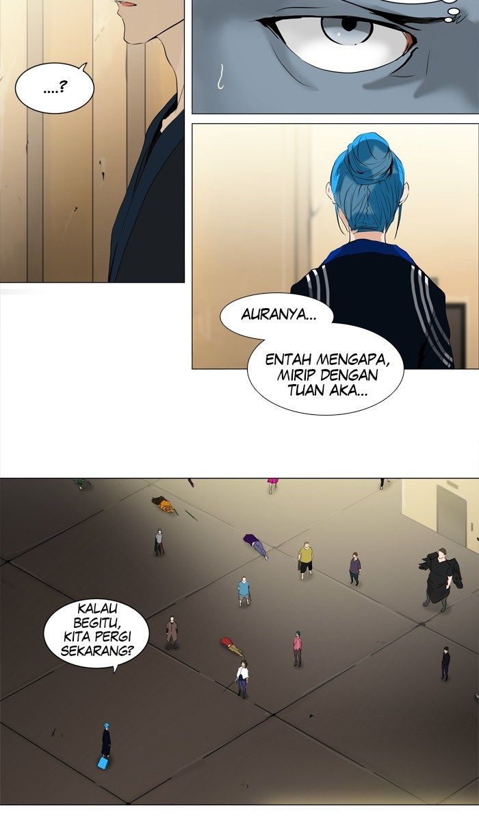 Tower of God Chapter 203