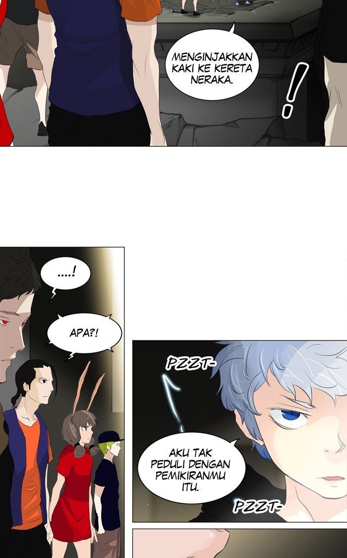 Tower of God Chapter 203