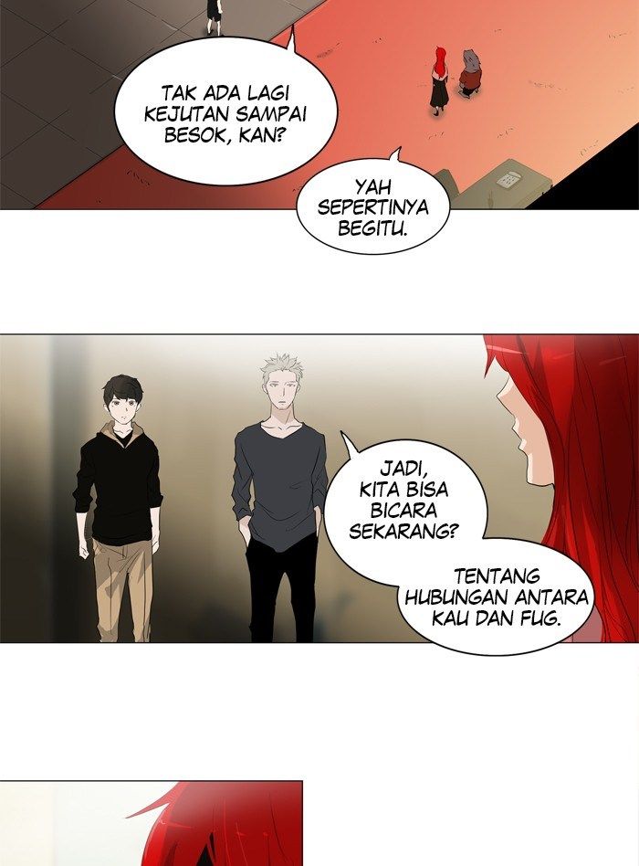 Tower of God Chapter 203