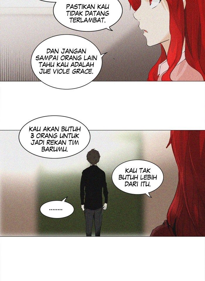 Tower of God Chapter 203