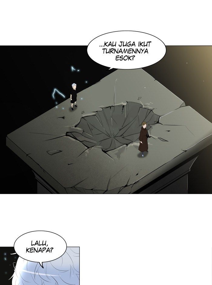 Tower of God Chapter 203